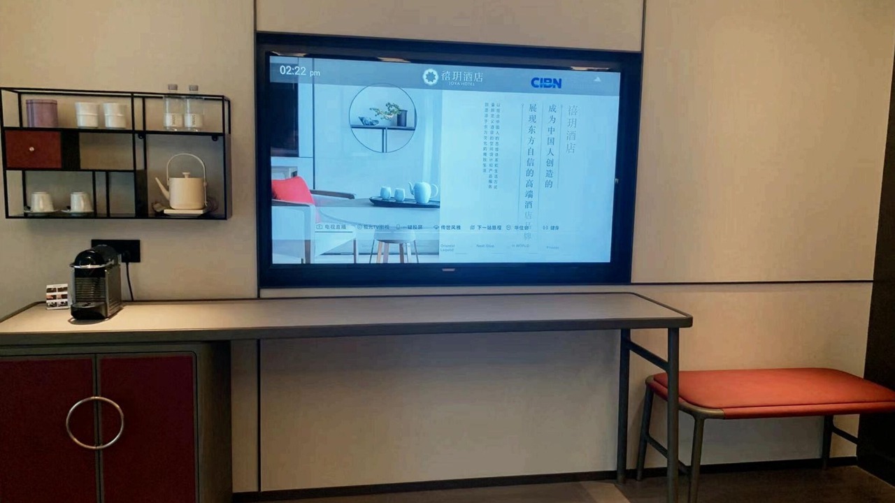 Photo of Bedroom in Qianjiang New Town