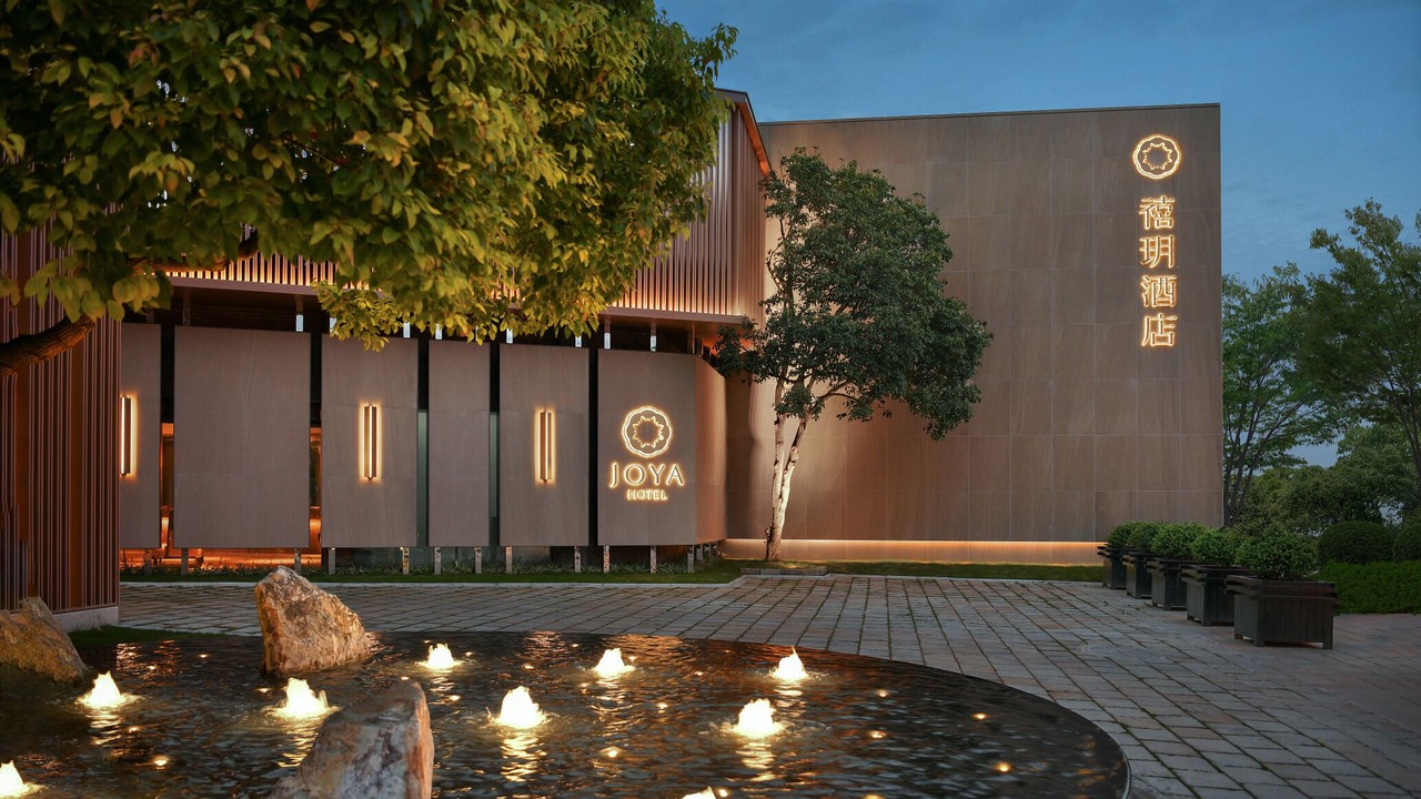 Photo of Outdoor in Jiading