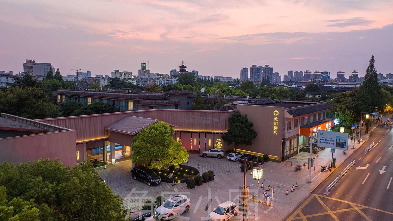 Photo of Outdoor in Jiading