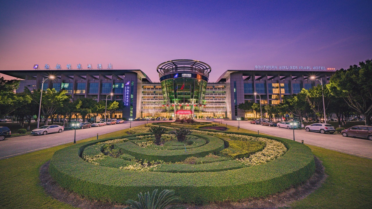 Photo of Outdoor in Huadu