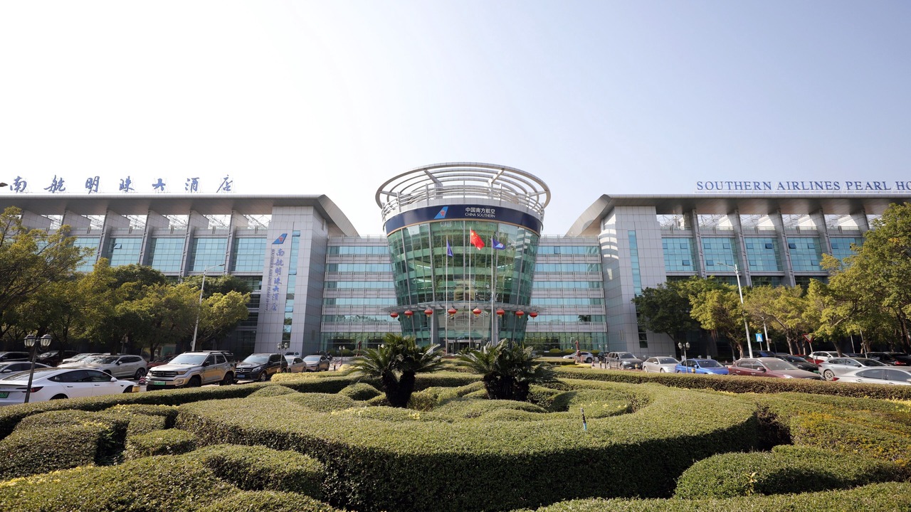 Photo of Outdoor in Huadu