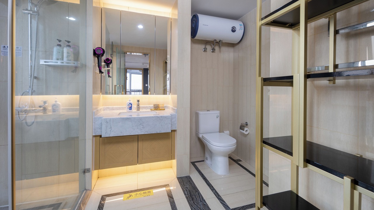 Photo of Bathroom in Yangpu