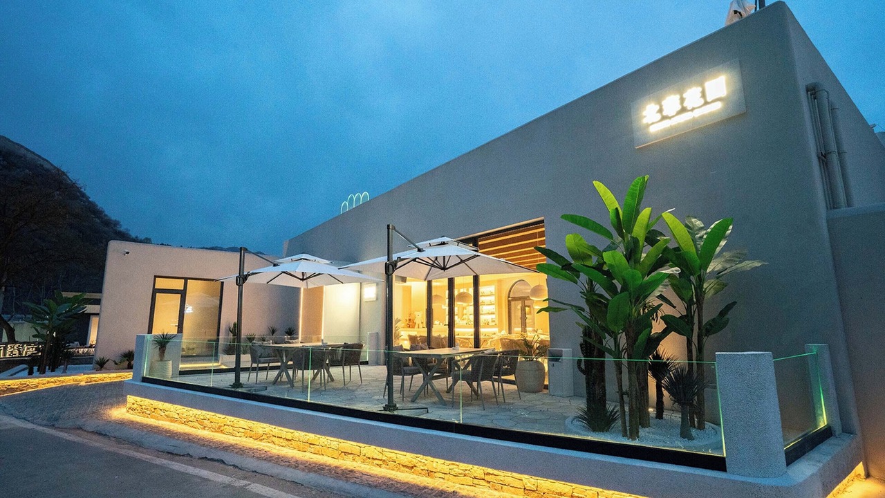 Photo of Outdoor in Sanpu