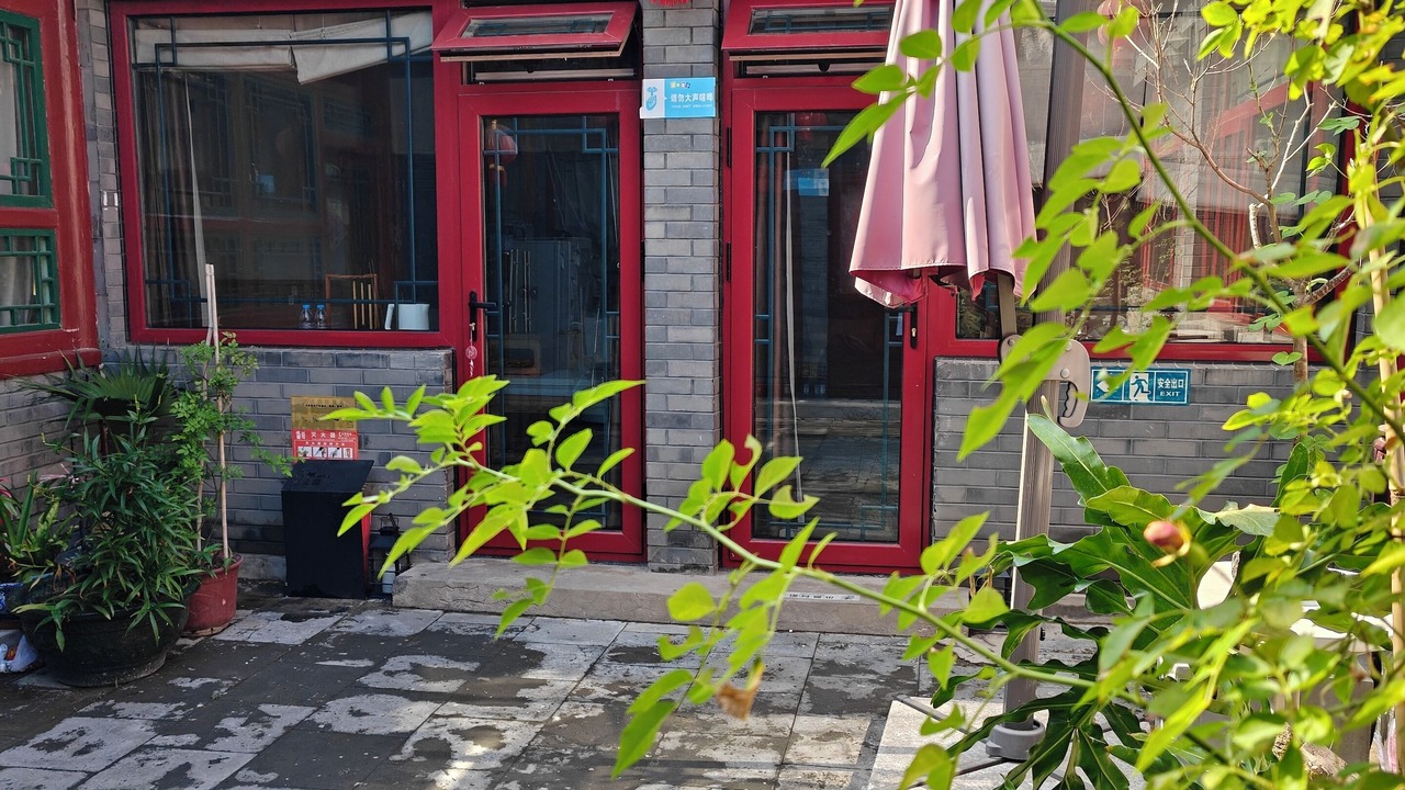 Photo of Outdoor in Dongcheng