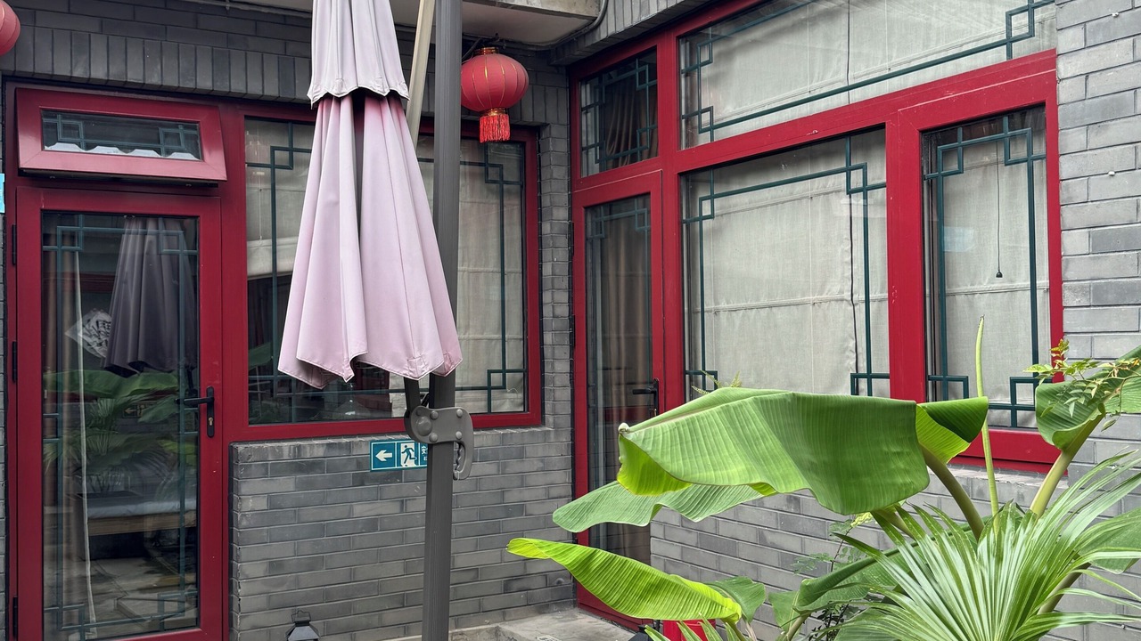 Photo of Outdoor in Dongcheng