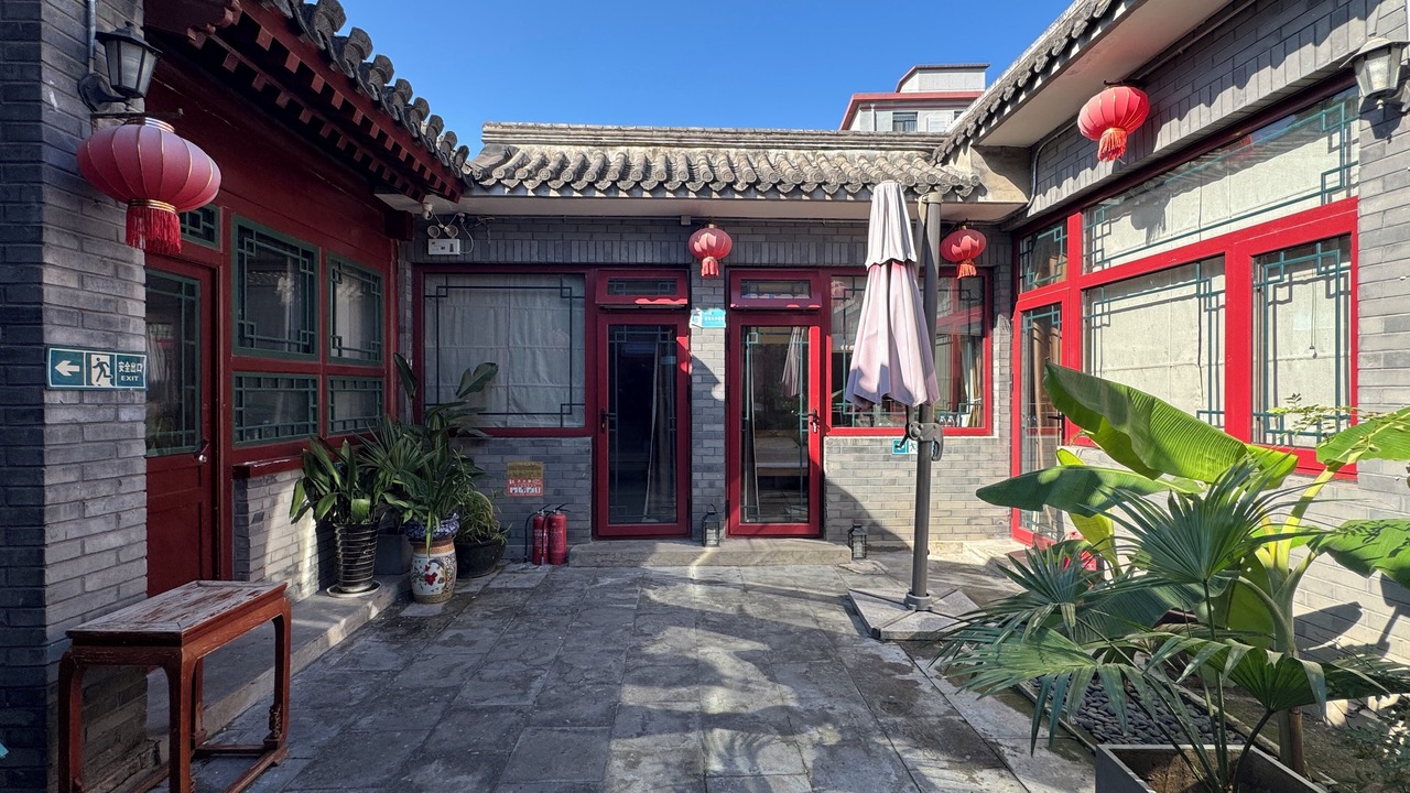Photo of Outdoor in Dongcheng