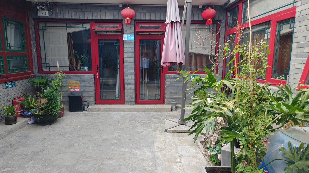 Photo of Others in Dongcheng