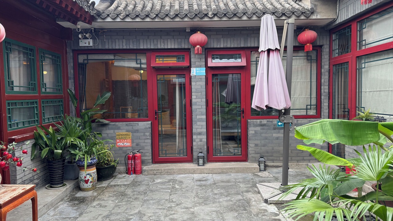 Photo of Outdoor in Dongcheng