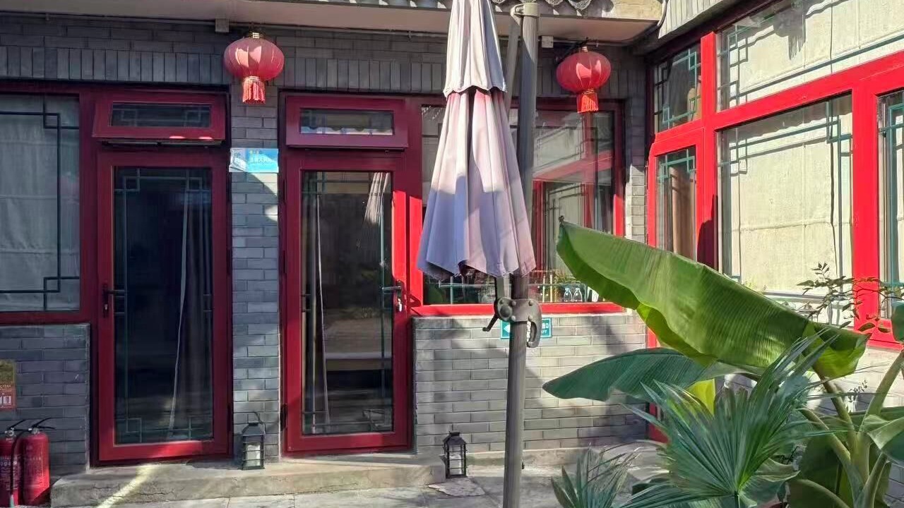 Photo of Outdoor in Dongcheng