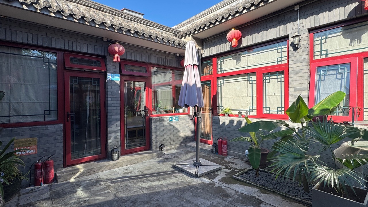 Photo of Outdoor in Dongcheng