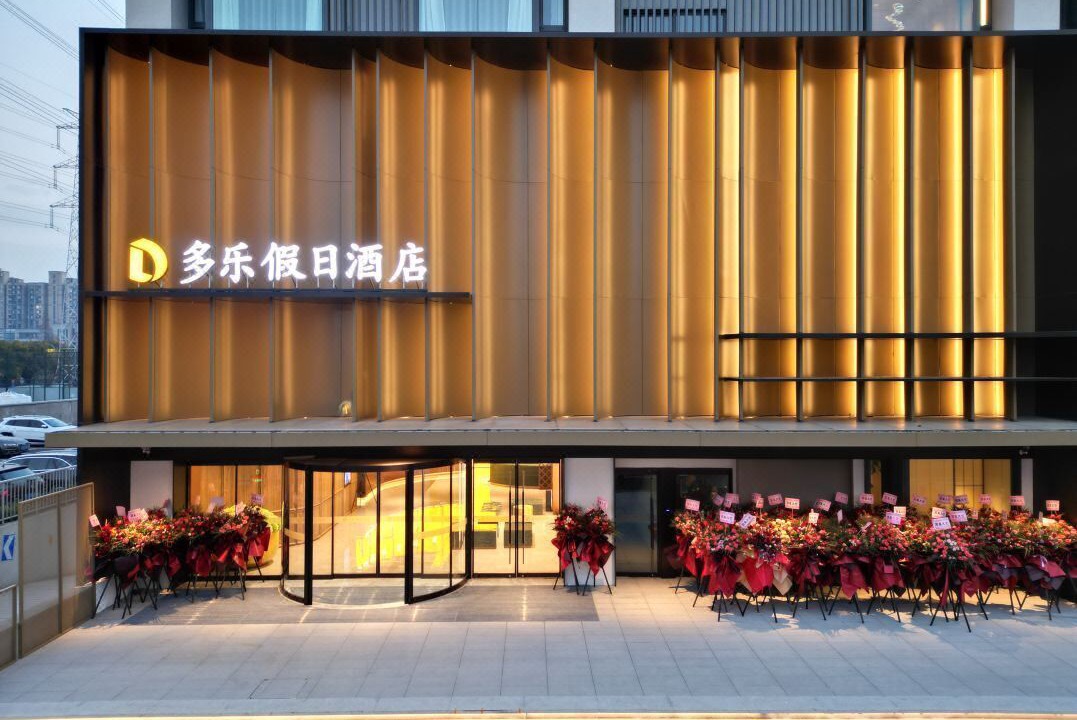 Photo of Outdoor in Baoshan