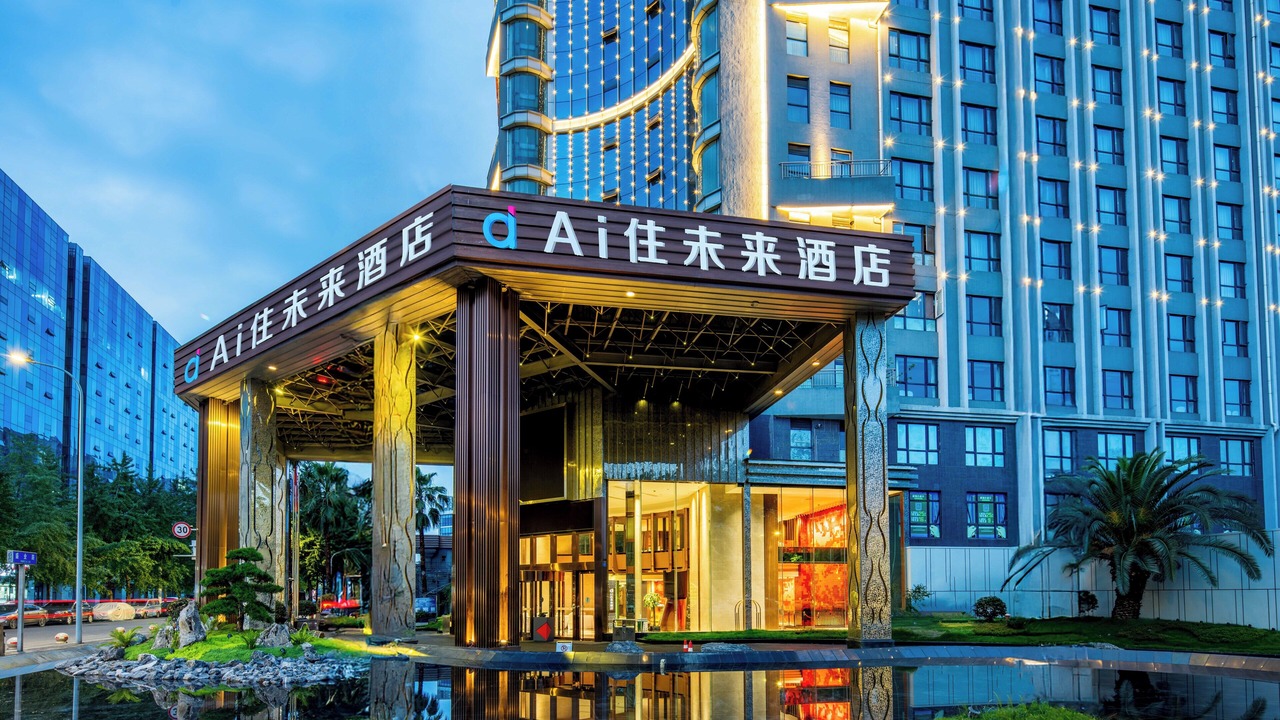 Photo of Outdoor in Jinniu