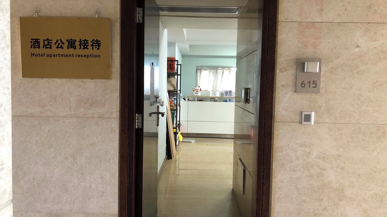 Photo of Outdoor in Tianhe