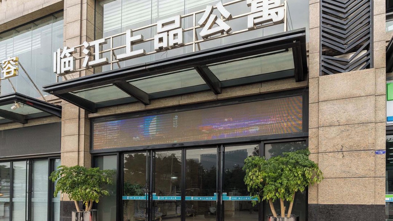 Photo of Bedroom in Tianhe