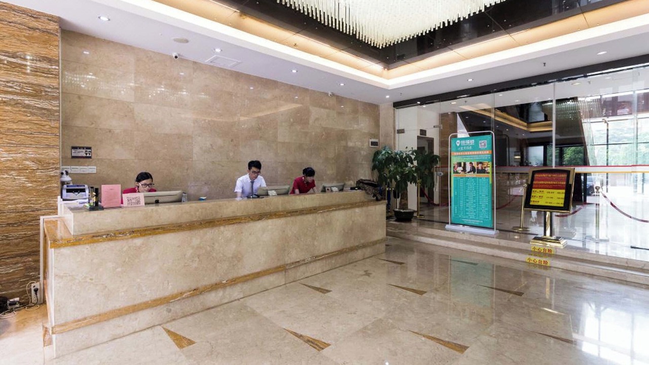 Photo of Others in Tianhe