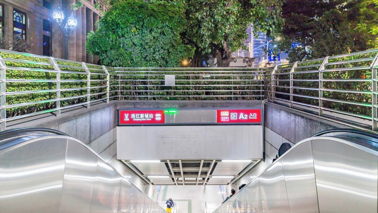 Photo of Outdoor in Zhujiang New Town