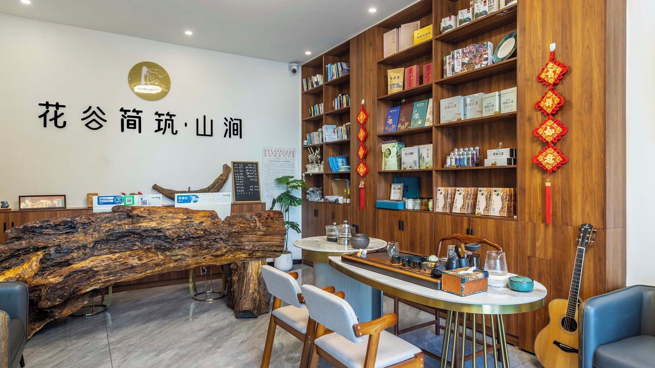 Photo of Outdoor in Chaqiyu