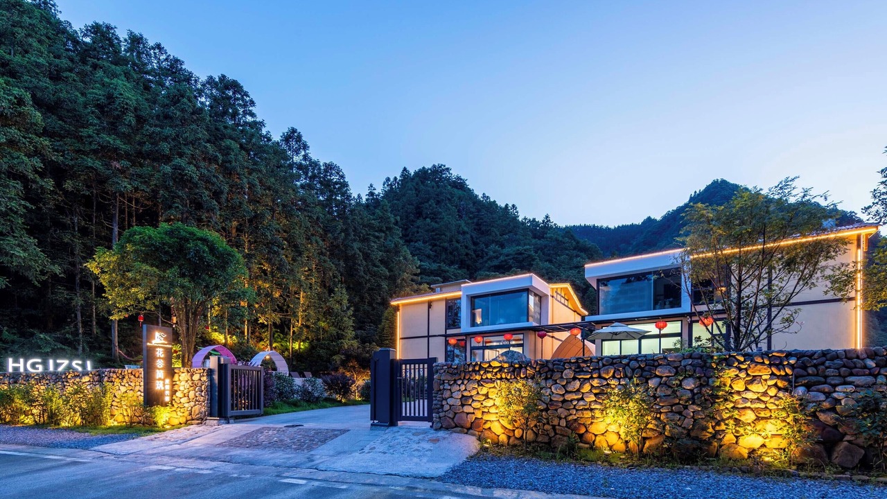 Photo of Outdoor in Chaqiyu