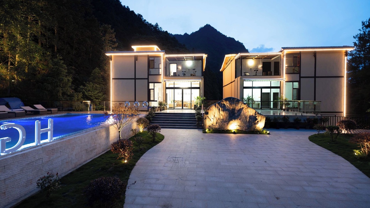 Photo of Outdoor in Chaqiyu