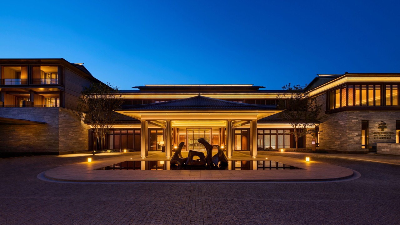 Photo of Outdoor in Lin'an