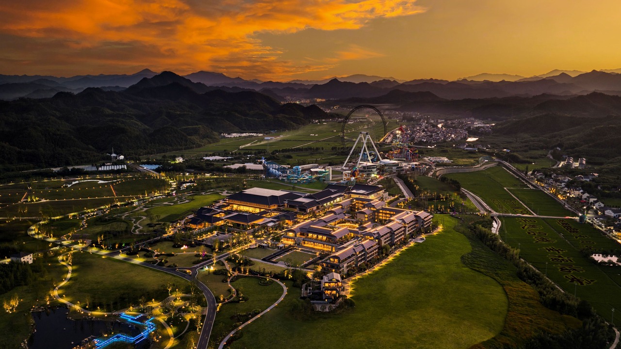 Photo of Outdoor in Lin'an