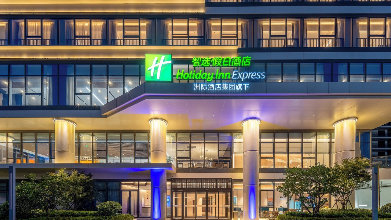Photo of Outdoor in Taojiayang