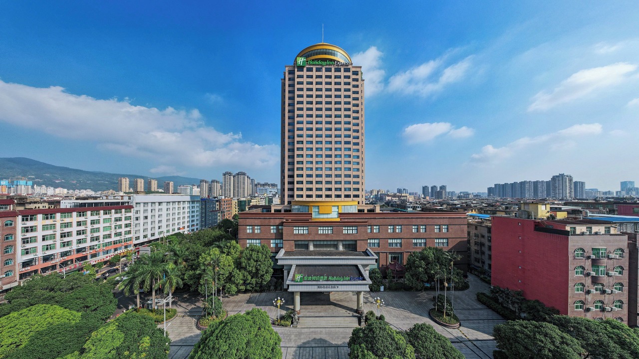 Photo of Outdoor in Chengxiang