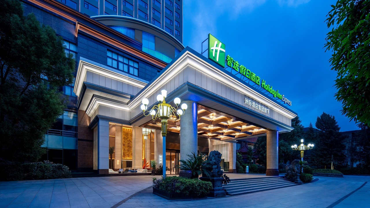 Photo of Outdoor in Chengxiang