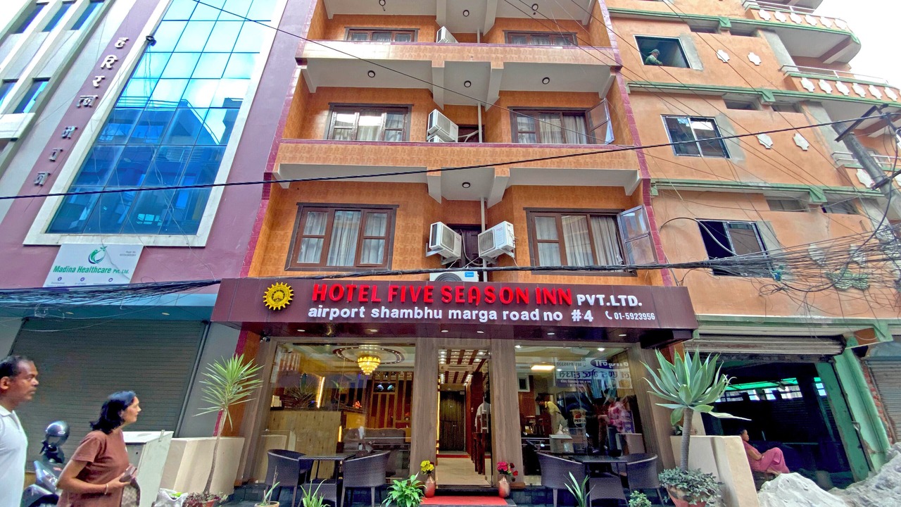 Photo of Outdoor in Sinamangal