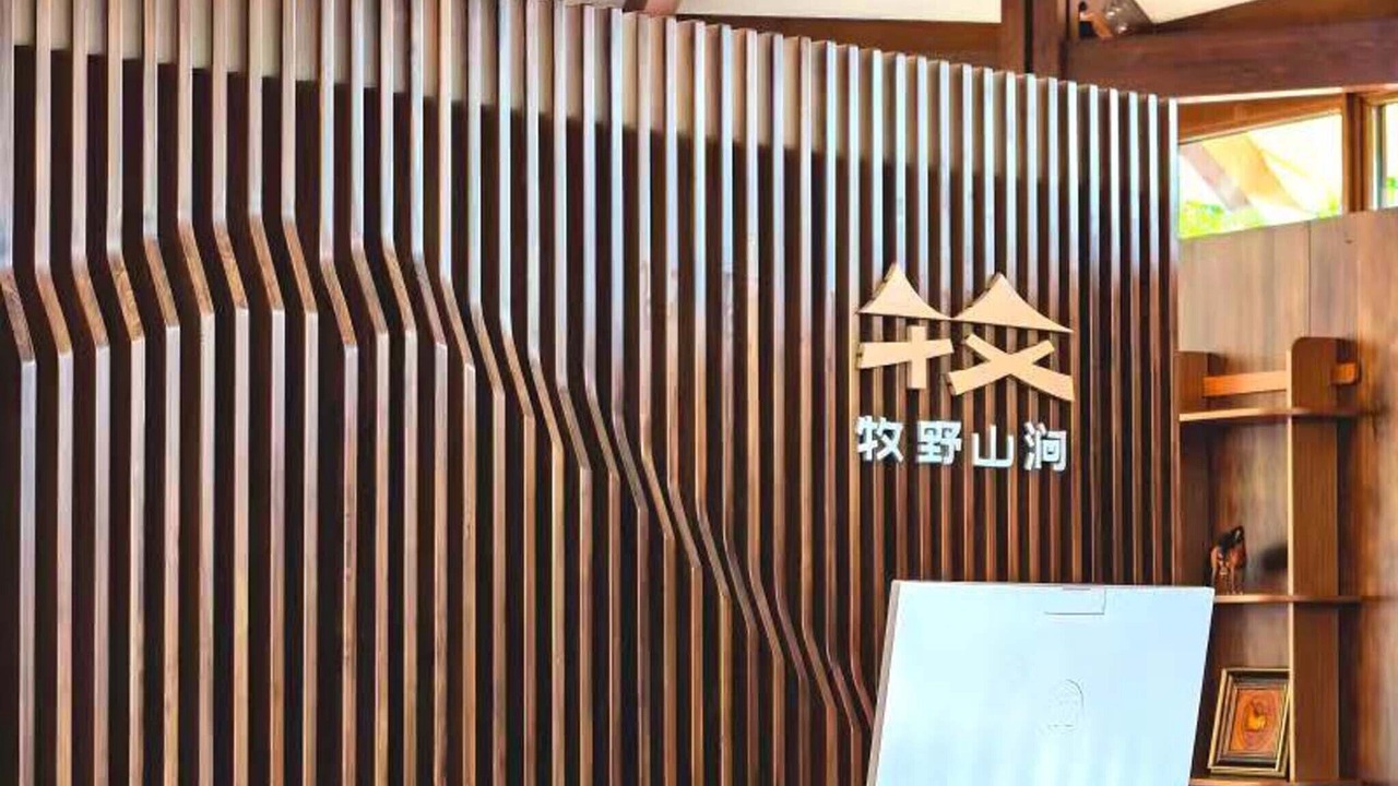 Photo of Others in Horqin Right Front Banner
