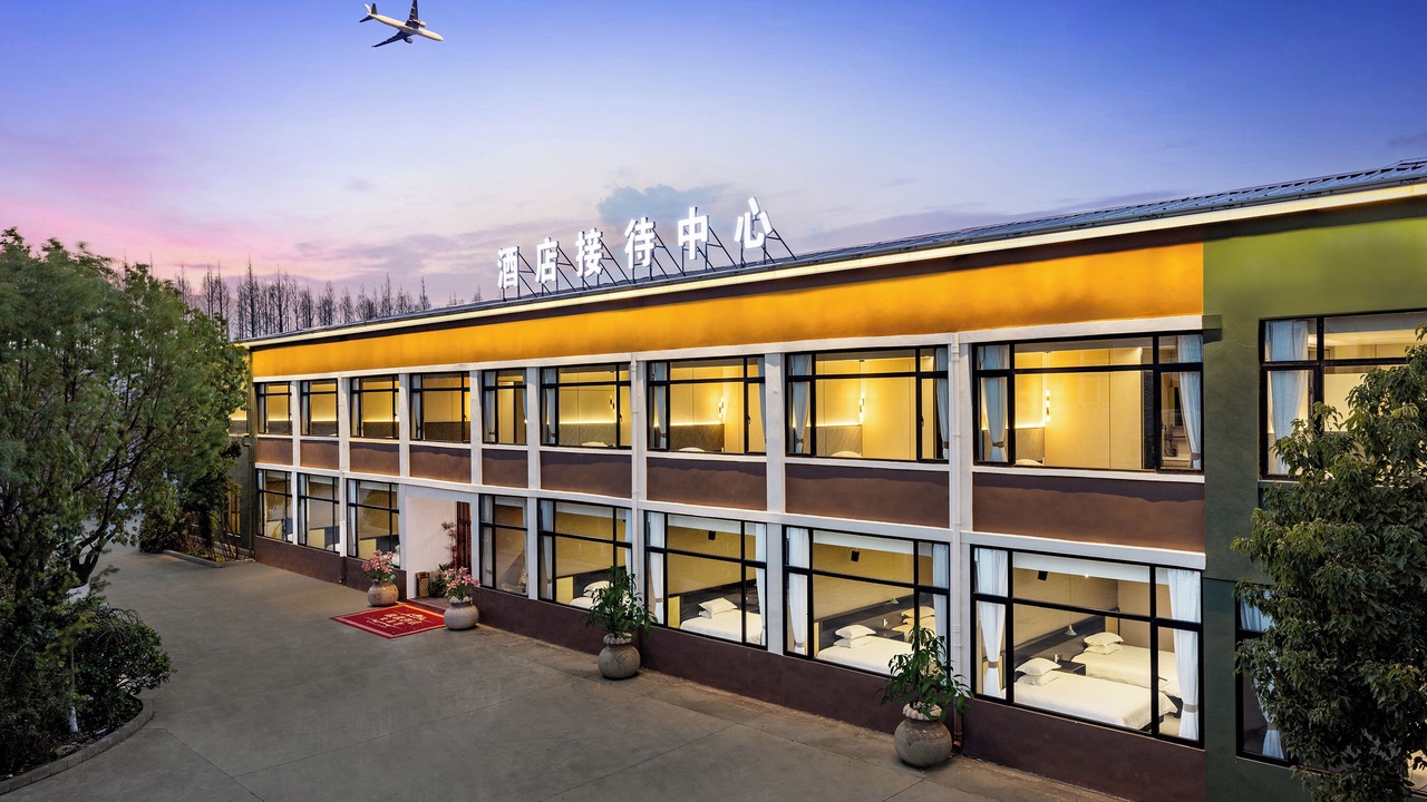 Photo of Outdoor in Pudong