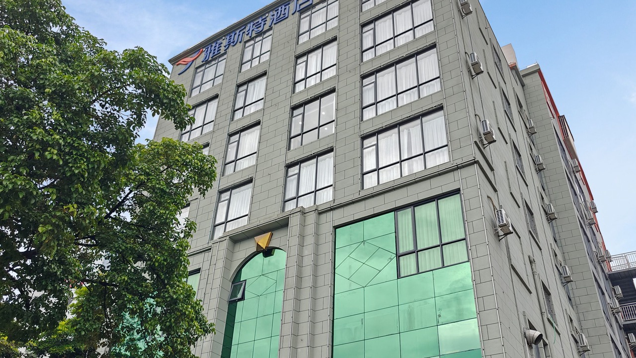 Photo of Outdoor in Dalingshan