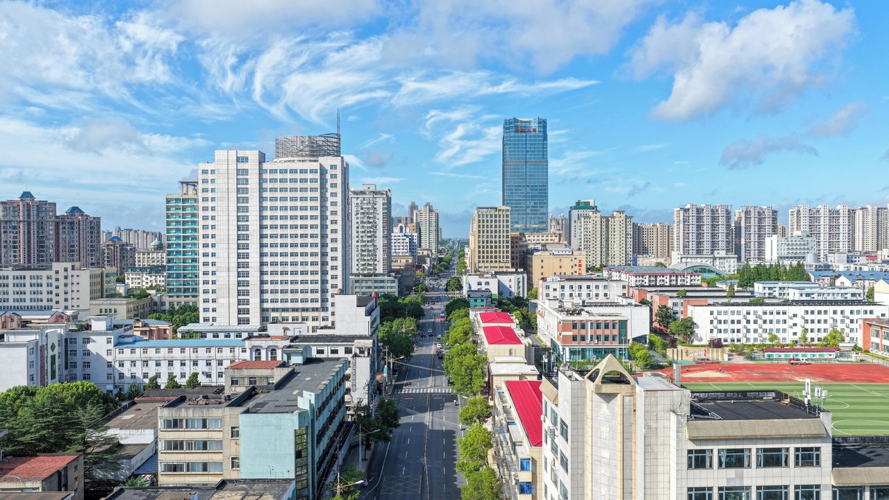 Photo of Outdoor in Qidong