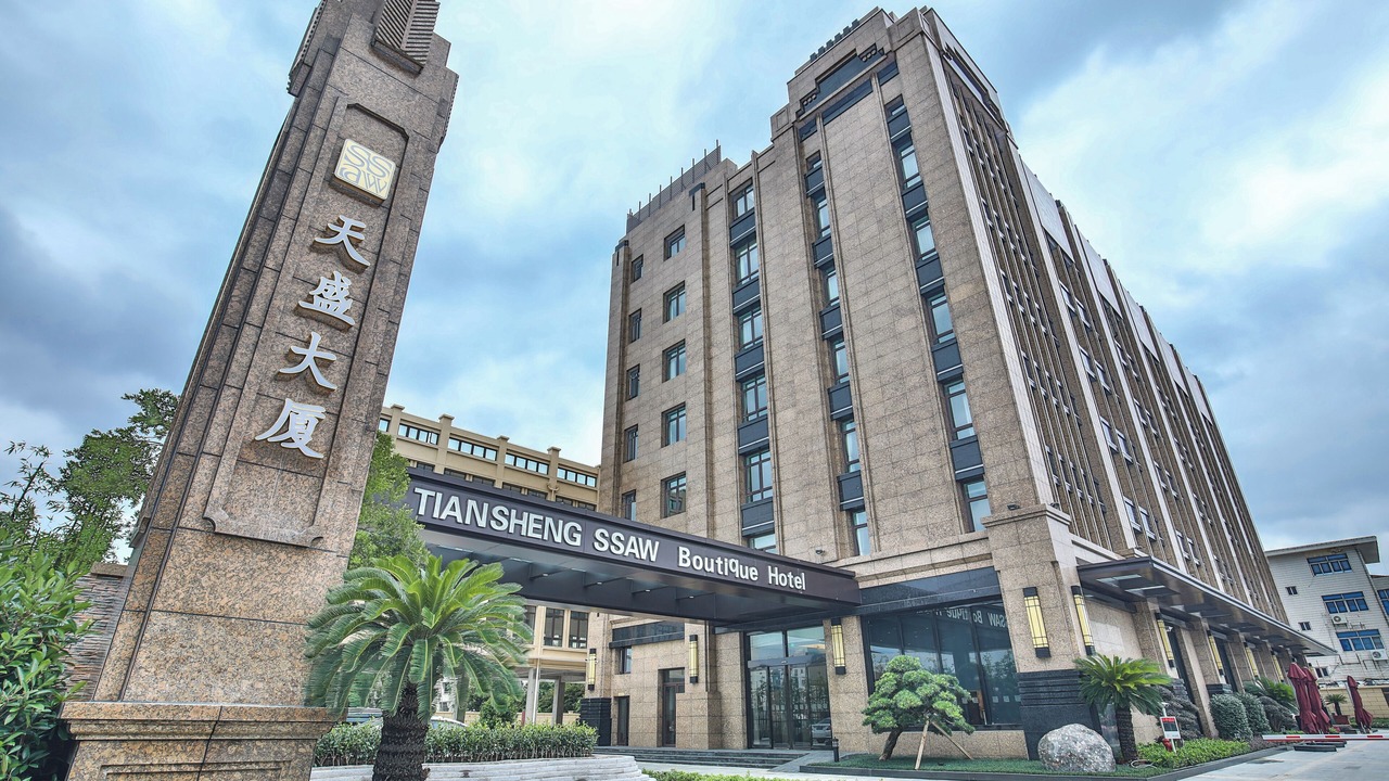 Photo of Outdoor in Qidong