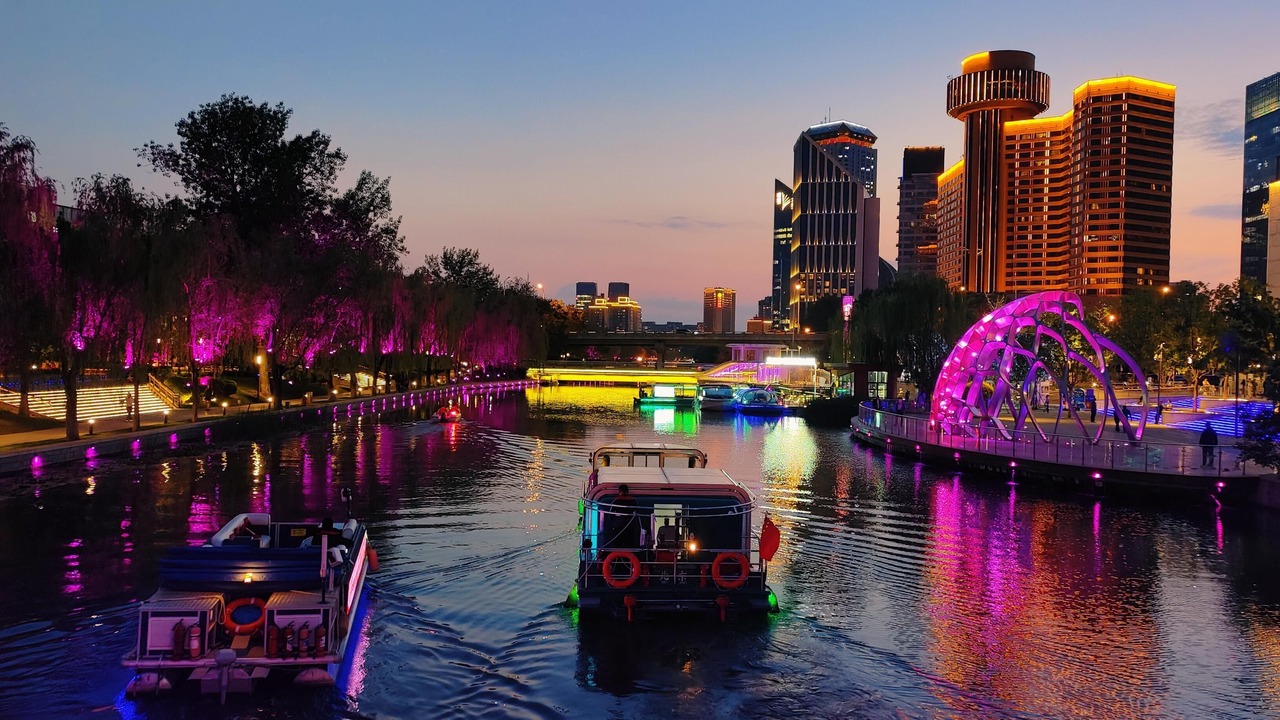 Photo of Outdoor in Yansha