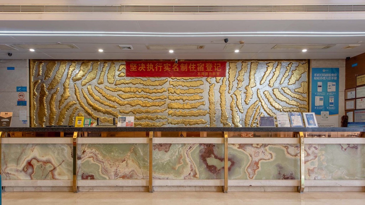 Photo of Others in Chancheng