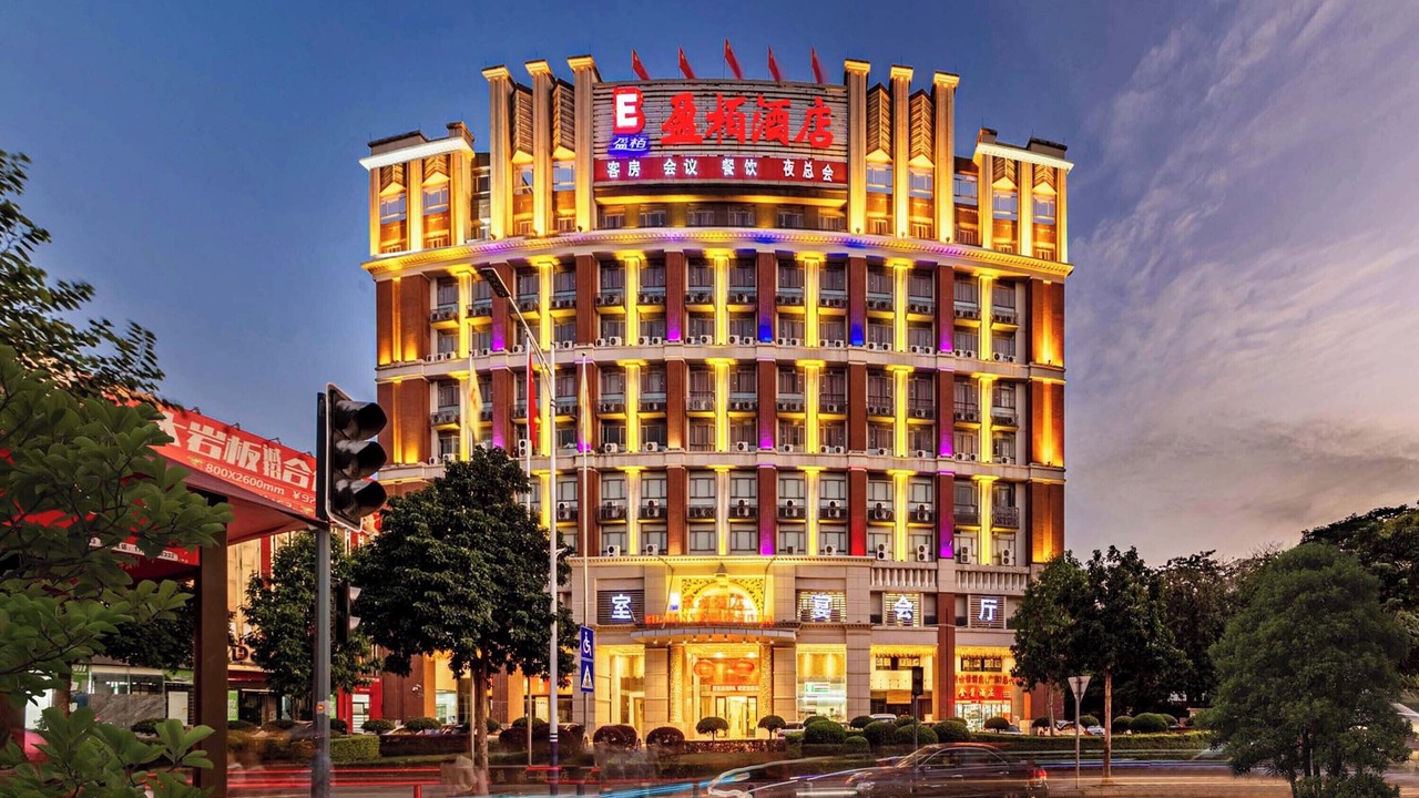 Photo of Outdoor in Chancheng