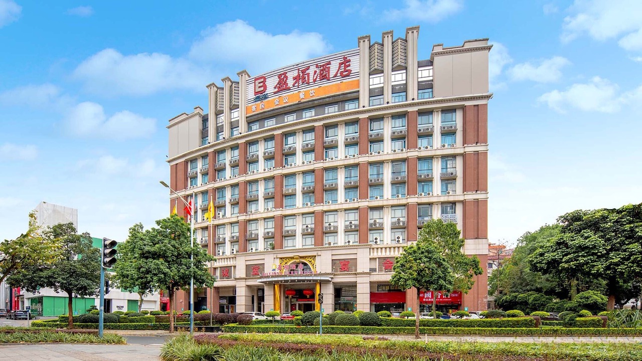 Photo of Outdoor in Chancheng