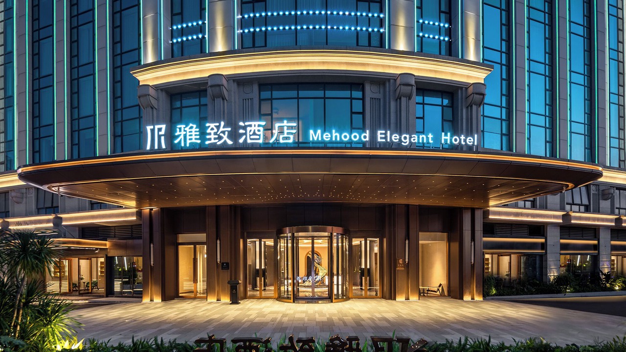 Photo of Outdoor in Panyu