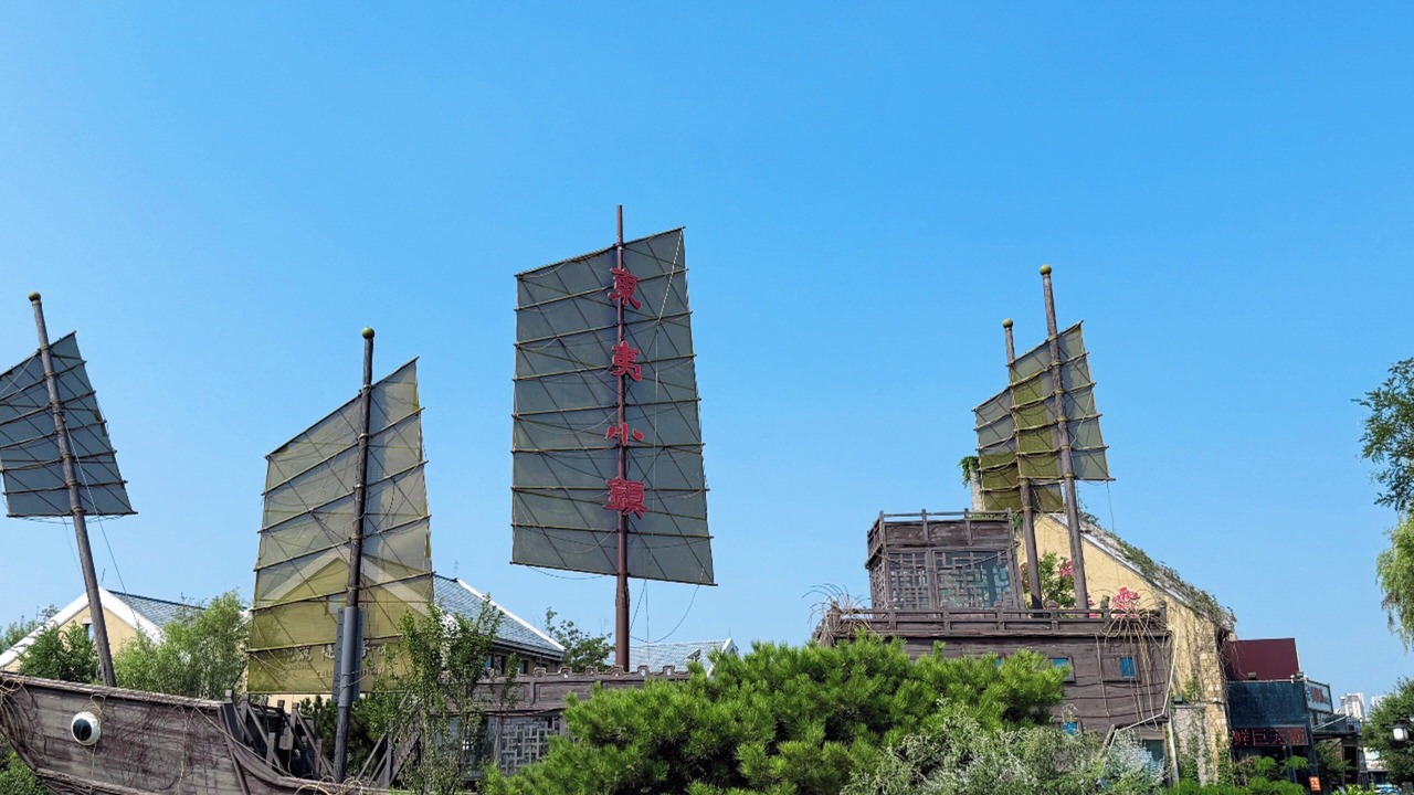 Photo of Others in Donggang District