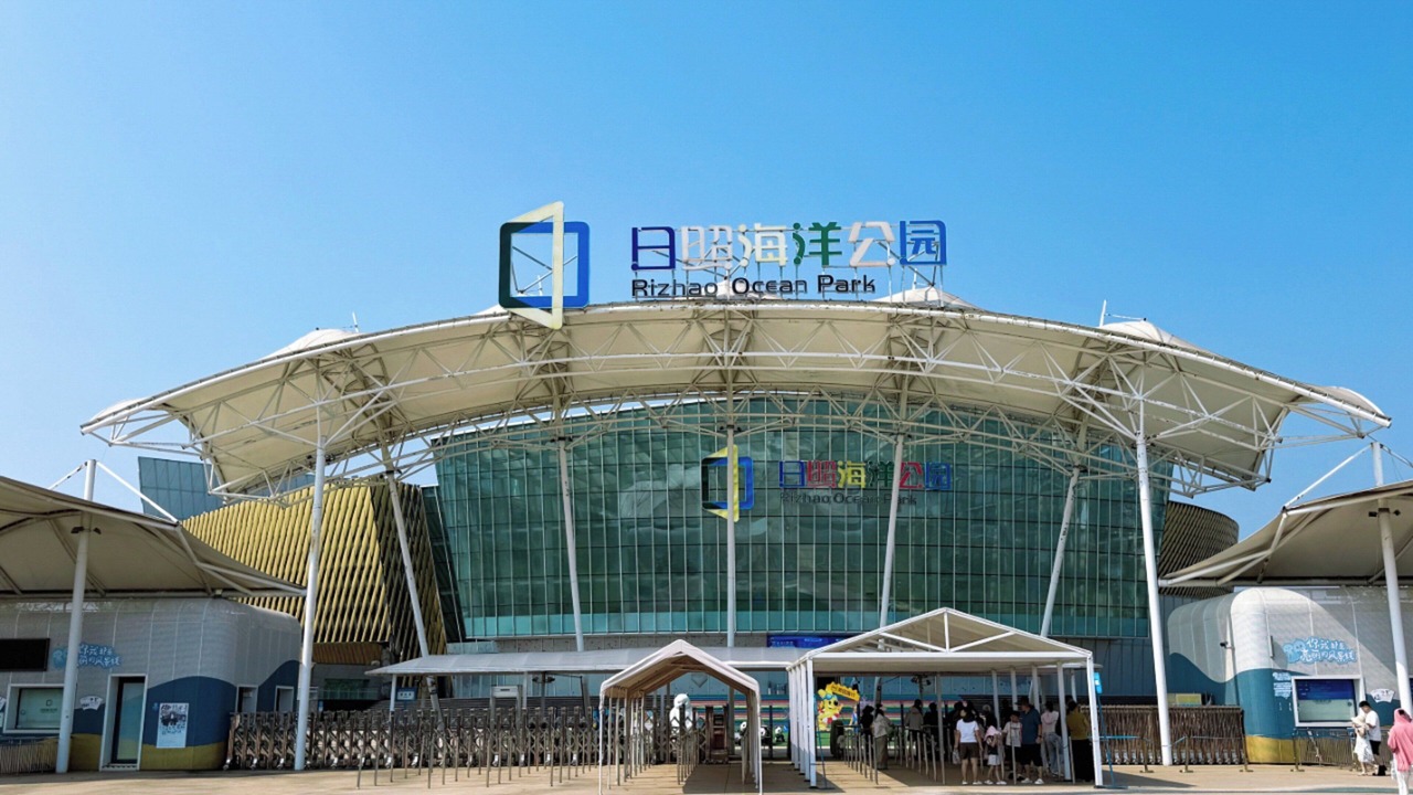 Photo of Others in Donggang District