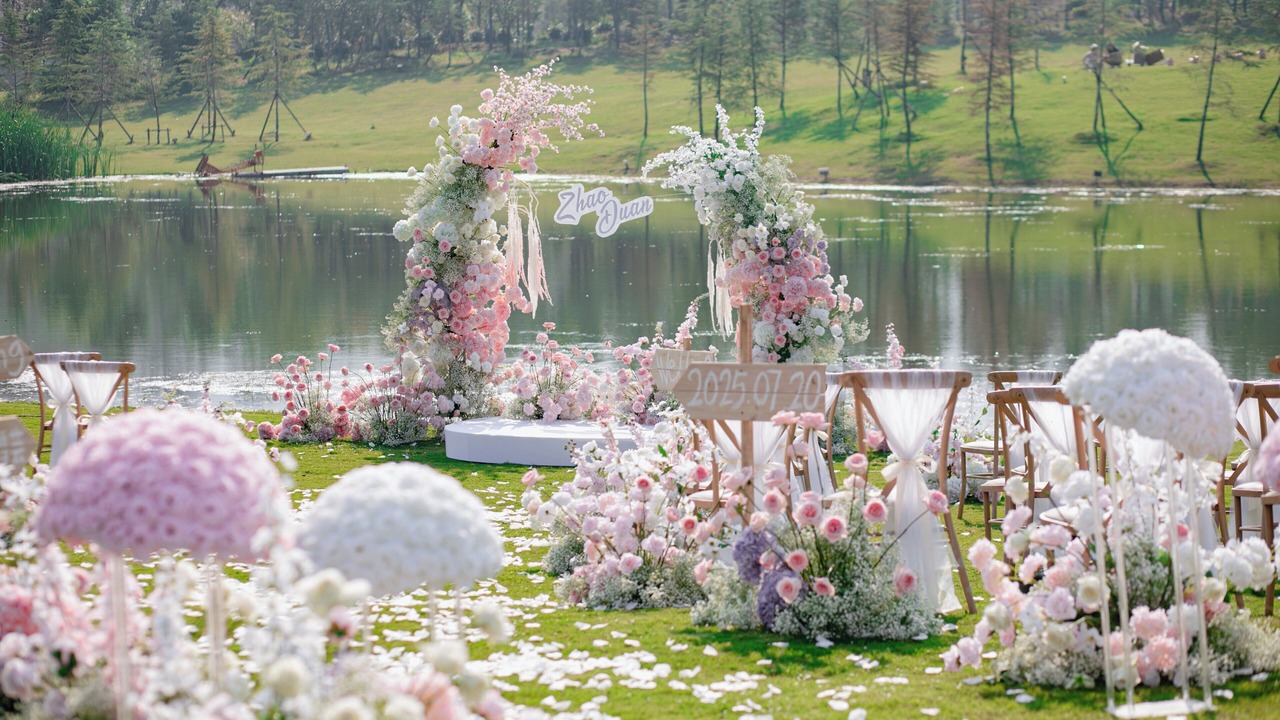 Photo of Outdoor in Xiangcheng