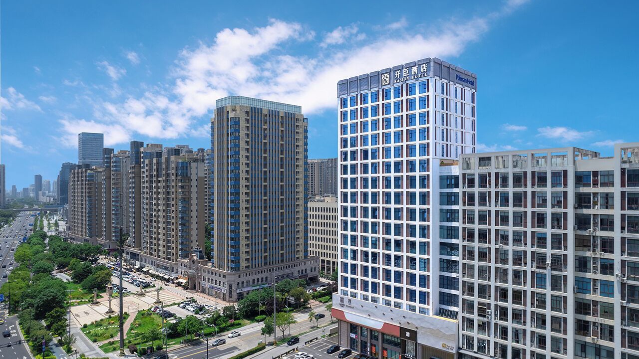 Photo of Outdoor in Kunshan