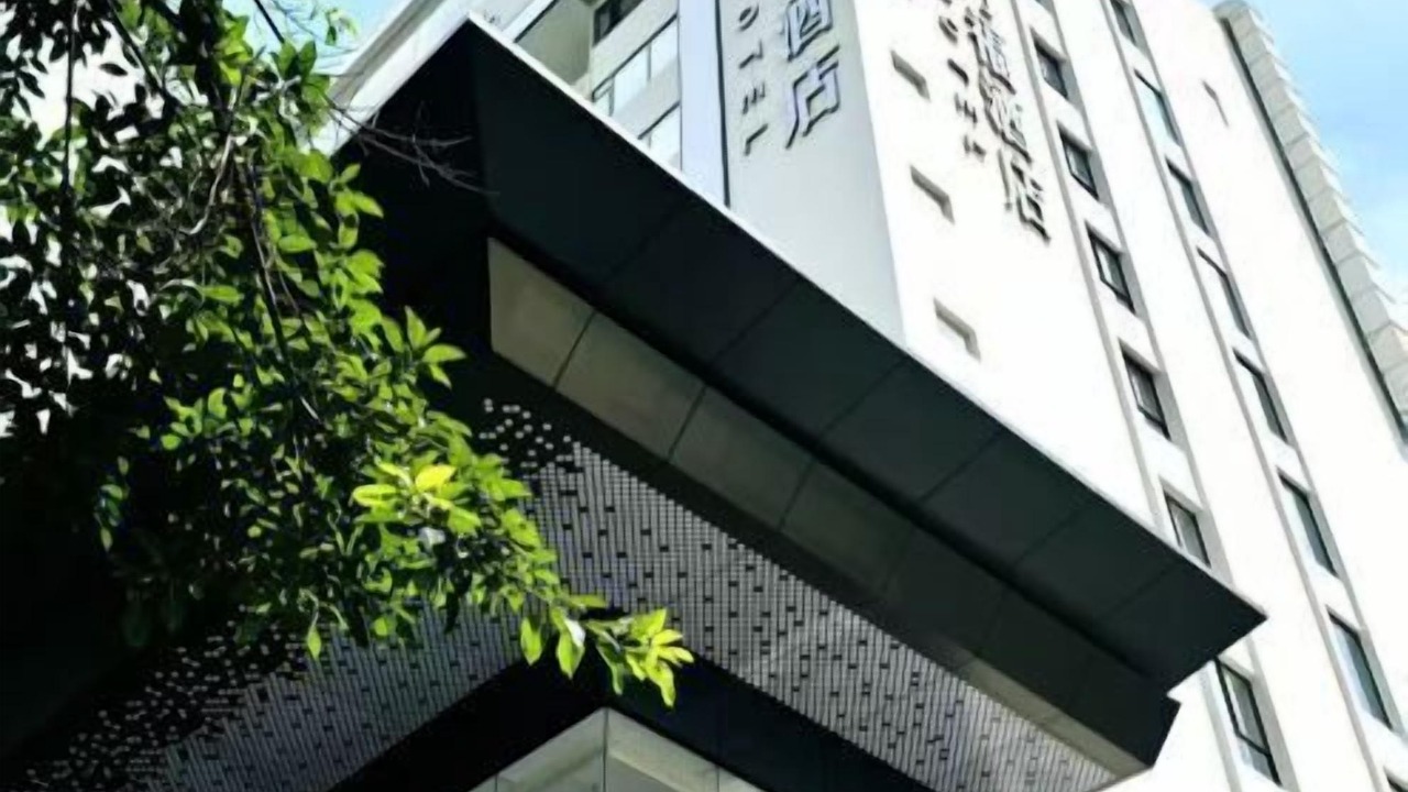 Photo of Outdoor in Guangzhou Central Business District