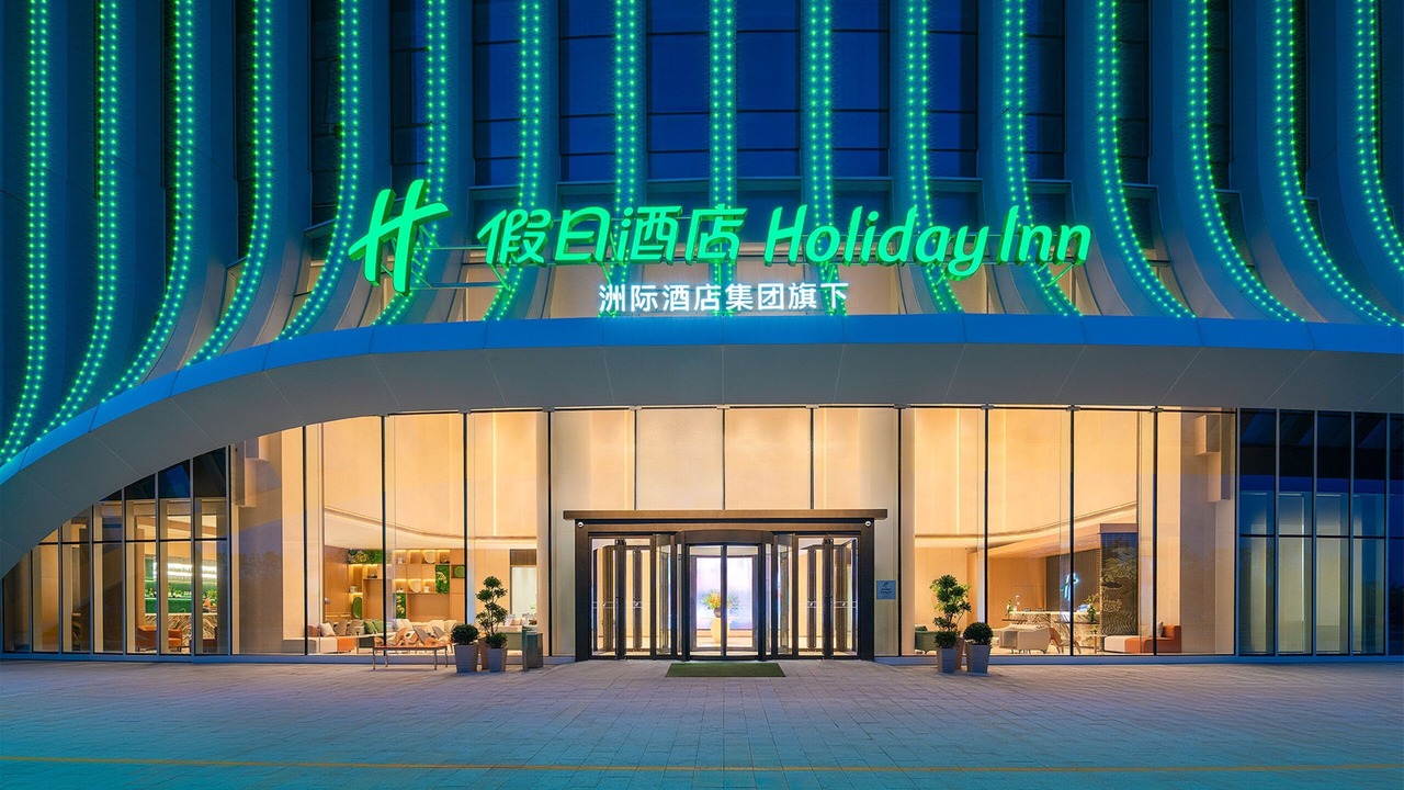 Photo of Outdoor in Xingtai County