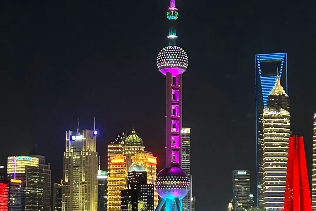 Photo of Others in Jing'an