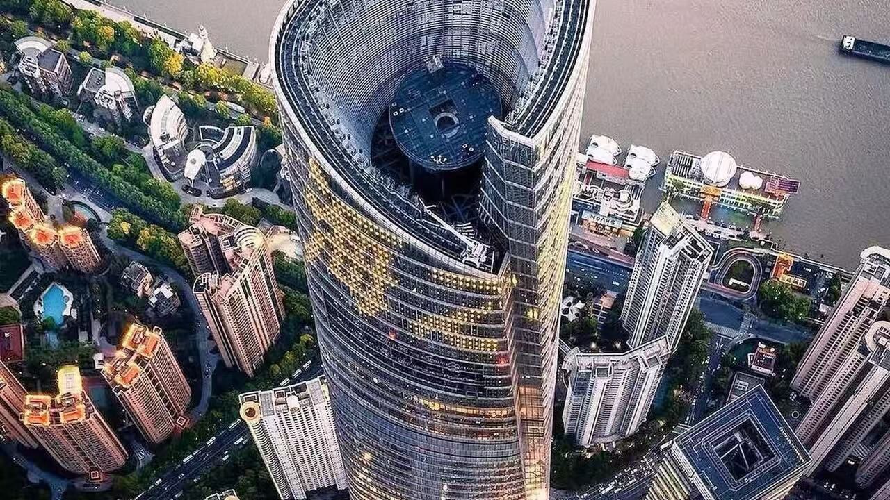Photo of Others in Jing'an
