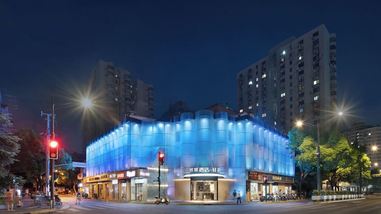 Photo of Outdoor in Jing'an