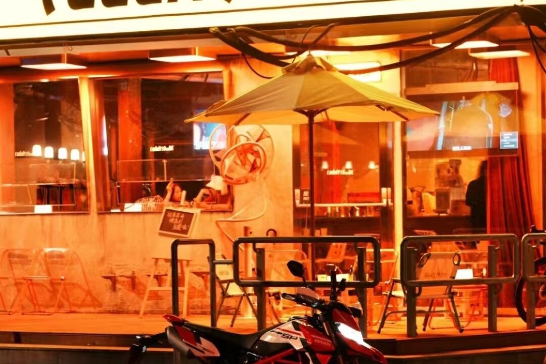 Photo of Others in Jing'an
