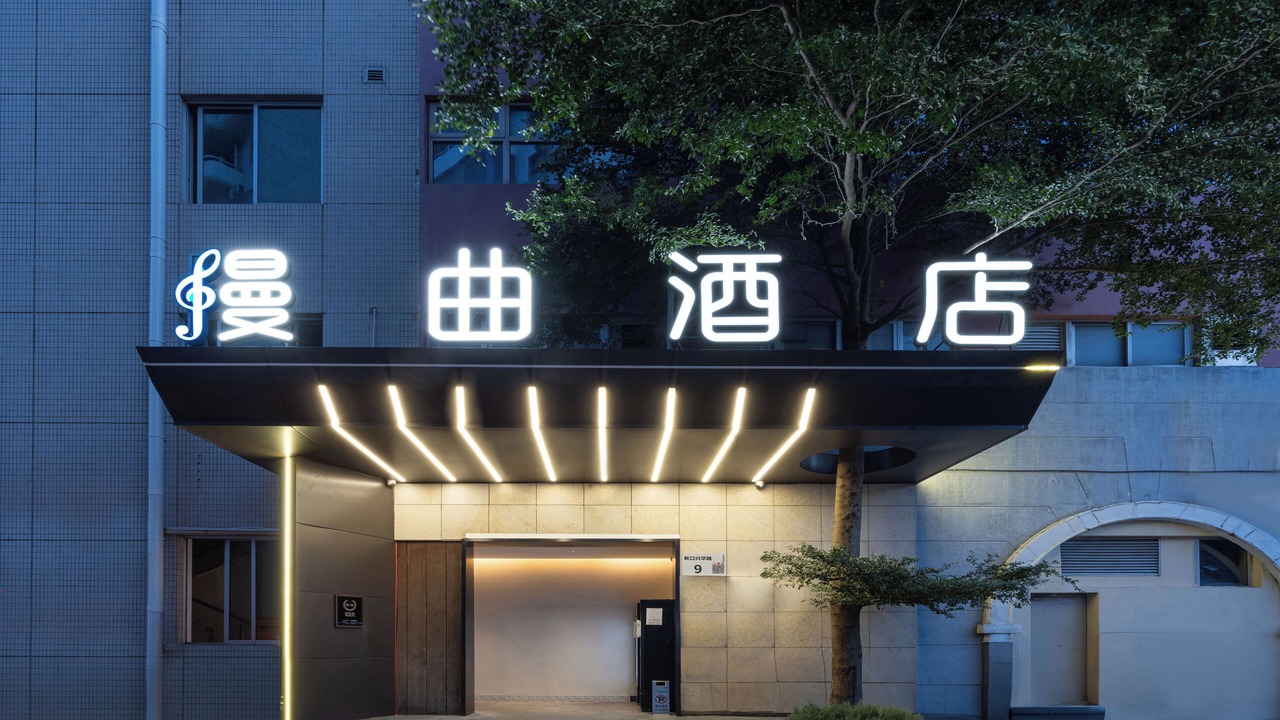 Photo of Outdoor in Shekou
